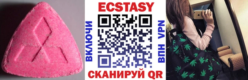 omg сайт  Петушки  Ecstasy TESLA 