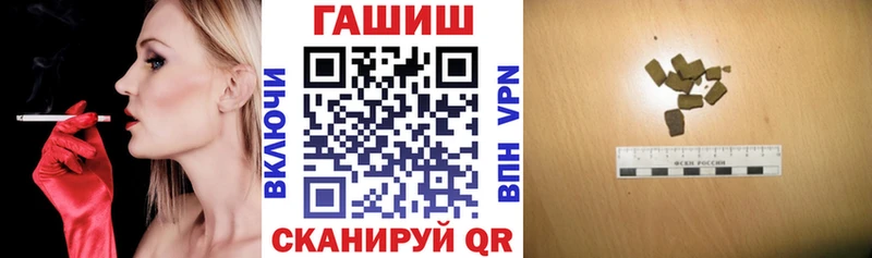 kraken зеркало  Петушки  ГАШИШ гашик 