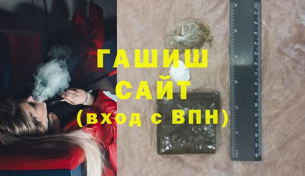 скорость mdpv Алексеевка