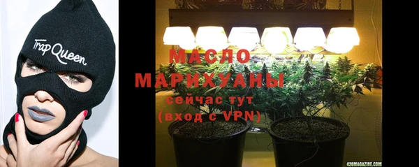 a pvp Абинск