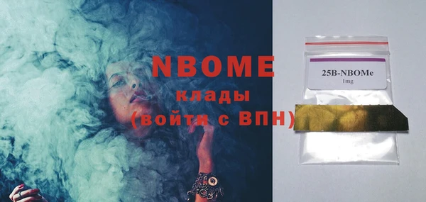мефедрон мука Алзамай