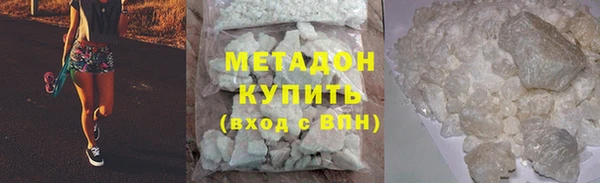 первитин Алексин