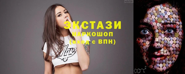 мефедрон мука Алзамай