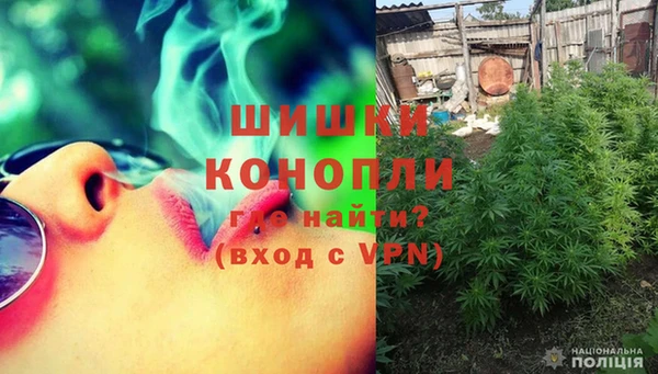 прущие крисы Сафоново