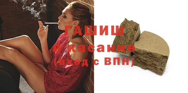 метадон Абаза