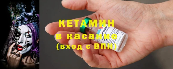 a pvp Абинск