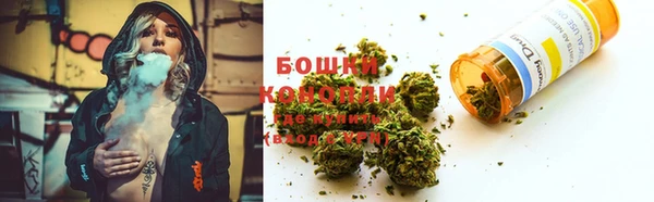 молекула духа Абдулино