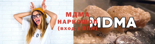мефедрон мука Алзамай