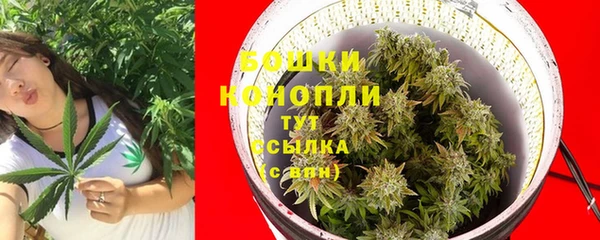 скорость mdpv Алексеевка