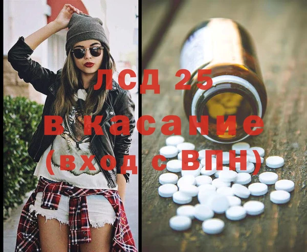 метадон Абаза
