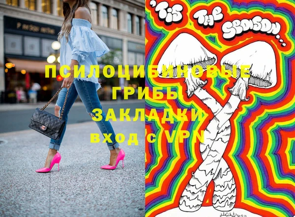метадон Абаза