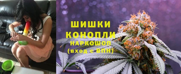 мефедрон мука Алзамай