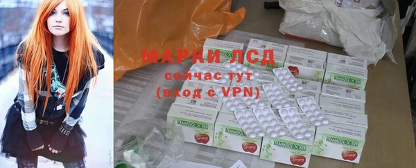 первитин Алексин