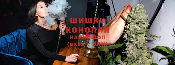 первитин Алексин