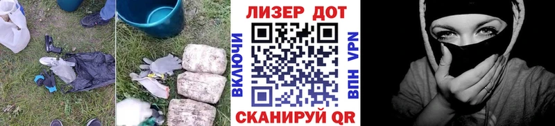 Лсд 25 экстази кислота  kraken сайт  Петушки 