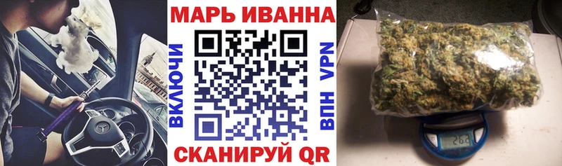 мега онион  Петушки  Конопля OG Kush  где продают наркотики 